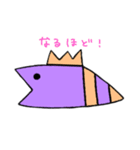 ヘビすけ（個別スタンプ：12）