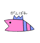 ヘビすけ（個別スタンプ：15）