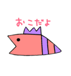 ヘビすけ（個別スタンプ：17）