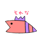 ヘビすけ（個別スタンプ：19）