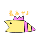 ヘビすけ（個別スタンプ：22）