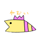 ヘビすけ（個別スタンプ：23）