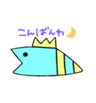 ヘビすけ（個別スタンプ：30）