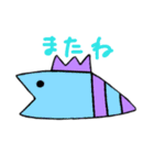 ヘビすけ（個別スタンプ：32）