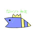 ヘビすけ（個別スタンプ：34）