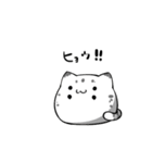 けだまぽりすスタンプ（個別スタンプ：6）