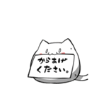 けだまぽりすスタンプ（個別スタンプ：8）