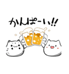 けだまぽりすスタンプ（個別スタンプ：11）