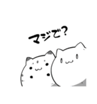 けだまぽりすスタンプ（個別スタンプ：16）