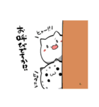 けだまぽりすスタンプ（個別スタンプ：21）