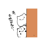 けだまぽりすスタンプ（個別スタンプ：22）