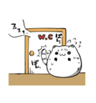 けだまぽりすスタンプ（個別スタンプ：23）