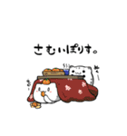 けだまぽりすスタンプ（個別スタンプ：26）