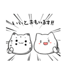 けだまぽりすスタンプ（個別スタンプ：29）