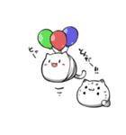 けだまぽりすスタンプ（個別スタンプ：32）