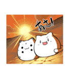 けだまぽりすスタンプ（個別スタンプ：39）