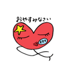 ラブ子ちゃん 日常会話（個別スタンプ：14）