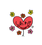 ラブ子ちゃん 日常会話（個別スタンプ：15）