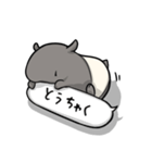 眠りひつじと夢くいバク（個別スタンプ：4）