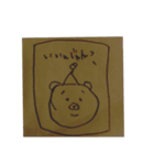 ぶきようなくま（個別スタンプ：1）