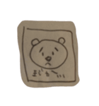 ぶきようなくま（個別スタンプ：4）