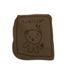 ぶきようなくま（個別スタンプ：9）