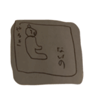 ぶきようなくま（個別スタンプ：11）
