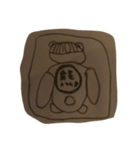 ぶきようなくま（個別スタンプ：14）