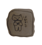 ぶきようなくま（個別スタンプ：15）