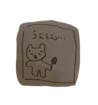 ぶきようなくま（個別スタンプ：16）
