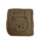 ぶきようなくま（個別スタンプ：18）