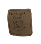 ぶきようなくま（個別スタンプ：20）