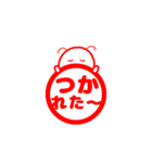 はにわ型宇宙人の判子（個別スタンプ：7）