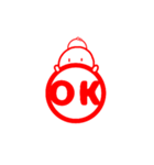 はにわ型宇宙人の判子（個別スタンプ：23）