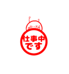はにわ型宇宙人の判子（個別スタンプ：36）
