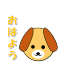 ワクワクアニマル（個別スタンプ：1）