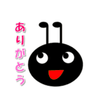 ワクワクアニマル（個別スタンプ：3）