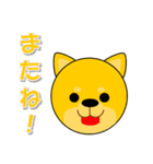 ワクワクアニマル（個別スタンプ：10）