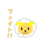 ワクワクアニマル（個別スタンプ：12）