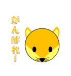 ワクワクアニマル（個別スタンプ：13）