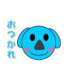 ワクワクアニマル（個別スタンプ：14）
