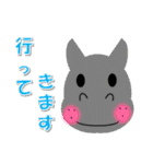 ワクワクアニマル（個別スタンプ：15）