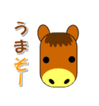 ワクワクアニマル（個別スタンプ：27）