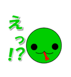 ワクワクアニマル（個別スタンプ：32）