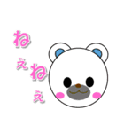 ワクワクアニマル（個別スタンプ：35）
