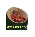 国王（個別スタンプ：1）