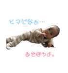 国王（個別スタンプ：7）