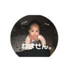 国王（個別スタンプ：10）