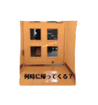 国王（個別スタンプ：18）