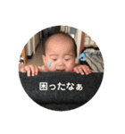 国王（個別スタンプ：24）